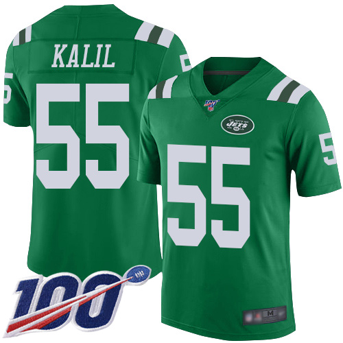 New York Jets Limited Green Men Ryan Kalil Jersey NFL Football 55 100th Season Rush Vapor Untouchable